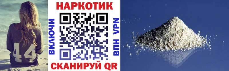 Купить наркотики сайты Зеленогорск Псилоцибиновые грибы  Экстази  Меф  Гашиш  Бошки Шишки  КОКАИН  Альфа ПВП 