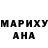 МЕТАДОН кристалл Famt Thio