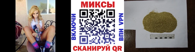 это Telegram  Зеленогорск  Бутират BDO 33% 
