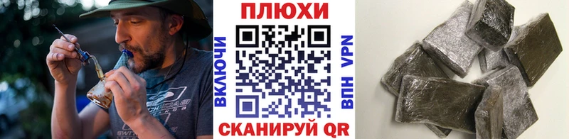 где найти   Зеленогорск  ГАШ Ice-O-Lator 