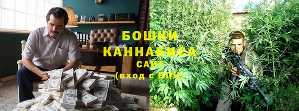 мескалин Елизово