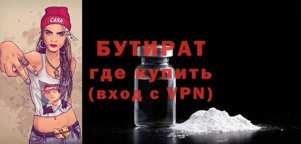 a pvp Елабуга