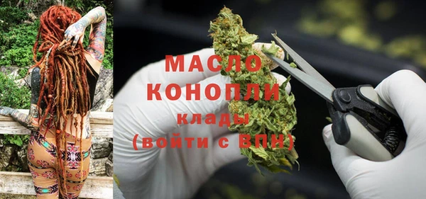 a pvp Елабуга