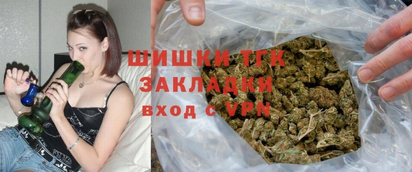 мескалин Елизово