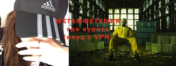 a pvp Елабуга