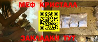 кокаин колумбия Ликино-Дулёво