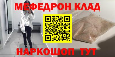 кокаин колумбия Ликино-Дулёво
