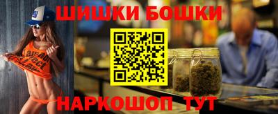 стафф Лесосибирск
