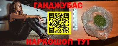 кокаин колумбия Ликино-Дулёво