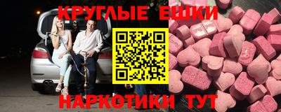 кокаин колумбия Ликино-Дулёво