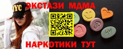 кокаин колумбия Ликино-Дулёво