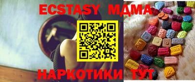 кокаин колумбия Ликино-Дулёво
