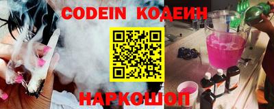 кокаин колумбия Ликино-Дулёво