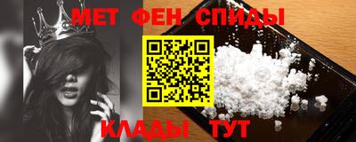 наркотики Ливны