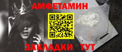 кокаин колумбия Ликино-Дулёво