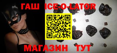 стафф Лесосибирск