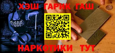кокаин колумбия Ликино-Дулёво