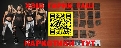 кокаин колумбия Ликино-Дулёво