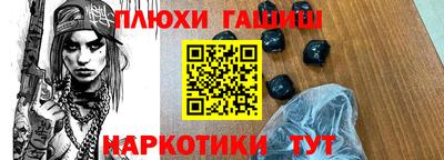 кокаин колумбия Ликино-Дулёво