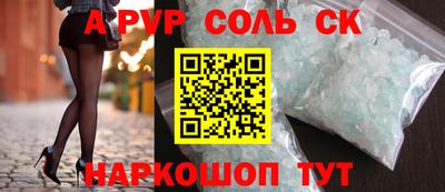 кокаин колумбия Ликино-Дулёво