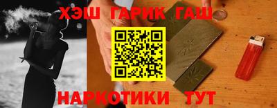 кокаин колумбия Ликино-Дулёво