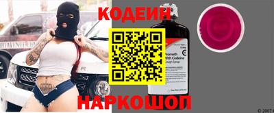 кокаин колумбия Ликино-Дулёво